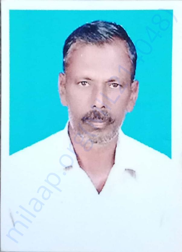 Appa Documents