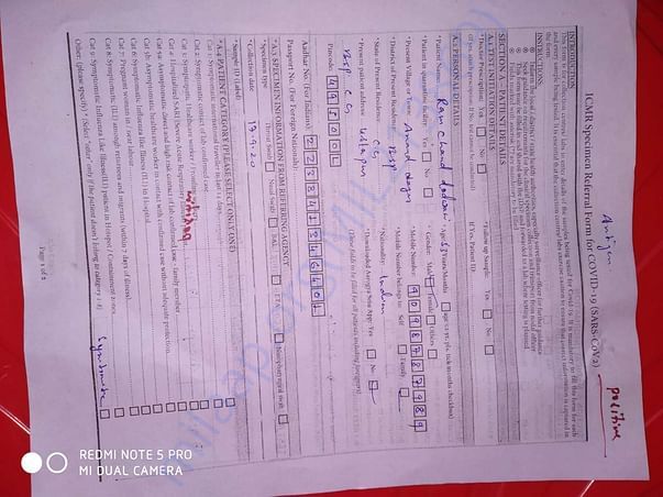 Test report