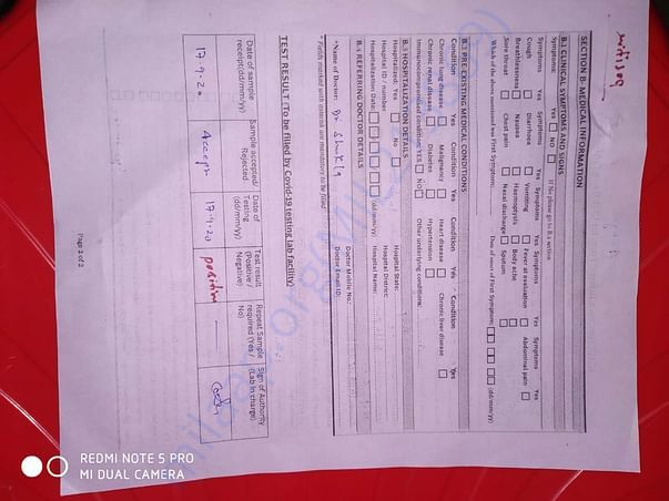 Test report