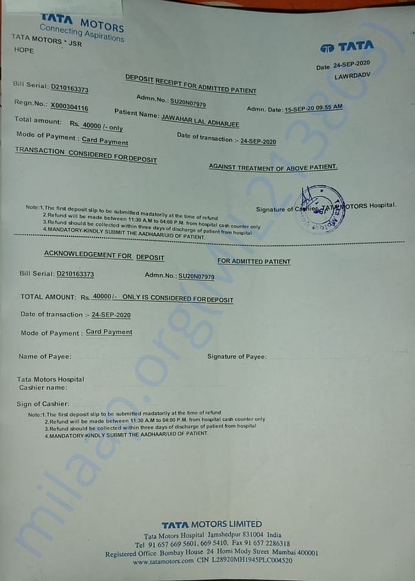Part Payment-3 Hospital Bill Payment Receipt