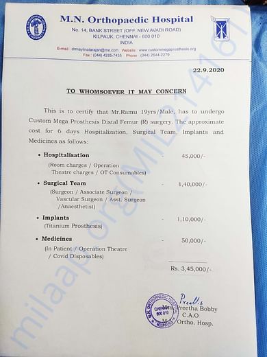 EXCLUDED CHEMOTHERAPY ESTIMATE FROM HOSPITAL