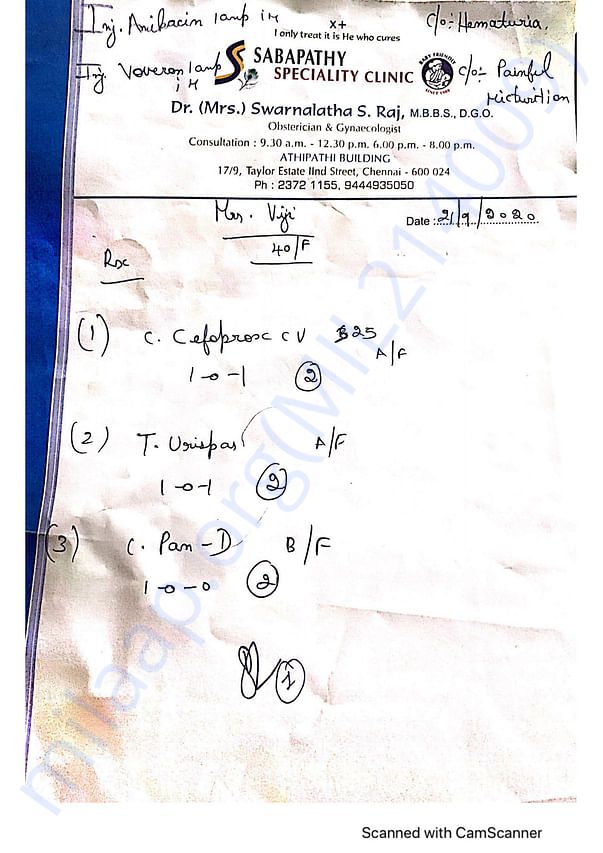 Medical Report