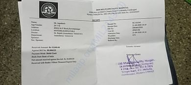 Hospital Bill 1