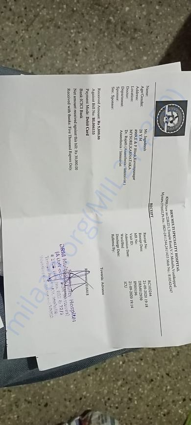 Hospital Bill 2