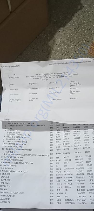 Hospital Bill 3