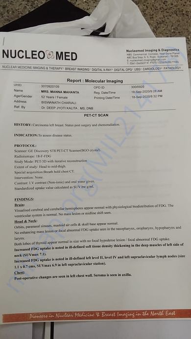 Test report