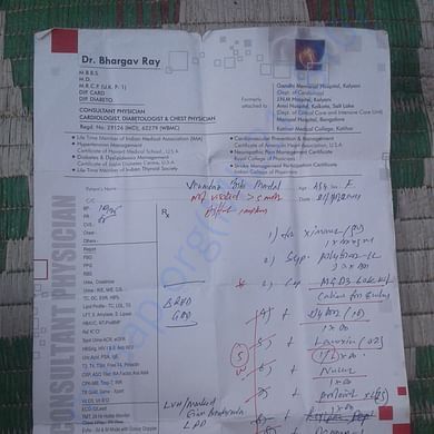 Medical Report
