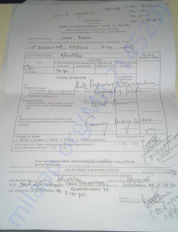 Death Certificate