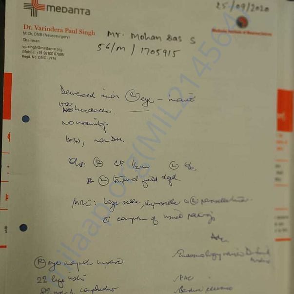 Medical Report (Neurosurgeon)