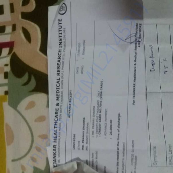 Medical Bill