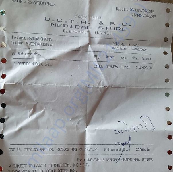 Medical Bill