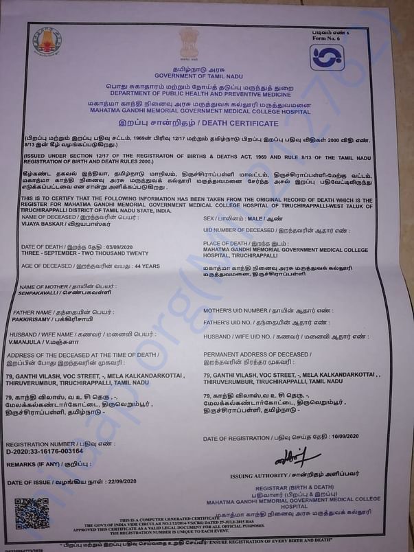 Mr. Vijayabaskar -Death Certificate
