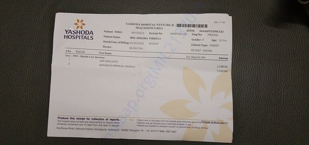 Bill payment