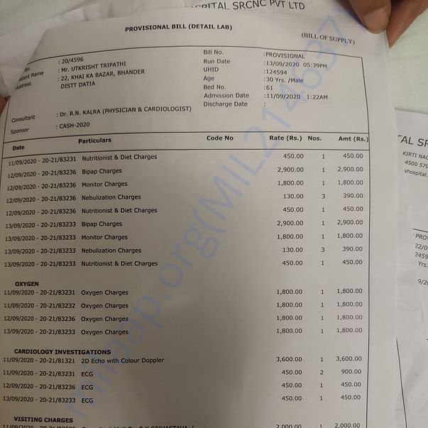Medical Bill
