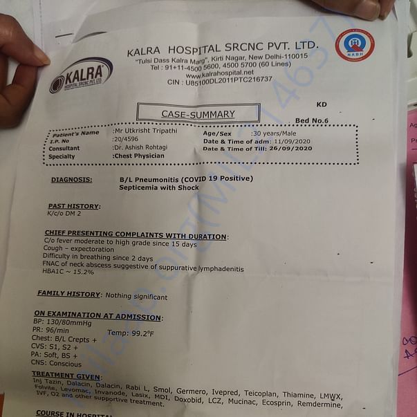 Medical Report