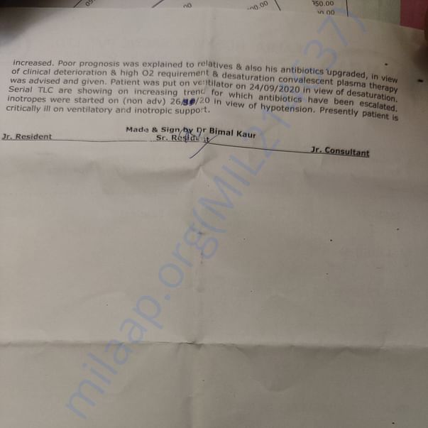 Medical Report