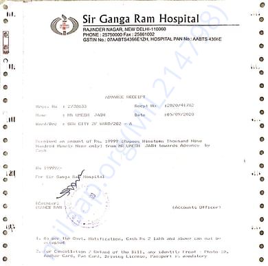 Medical Bill