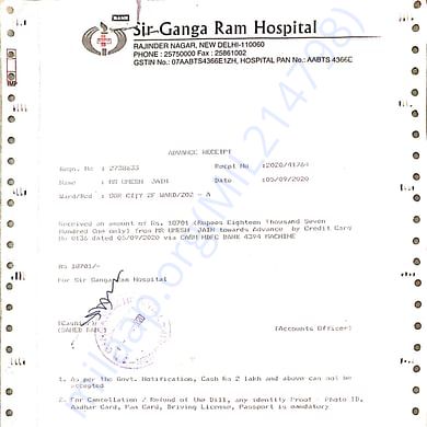 Medical Bill