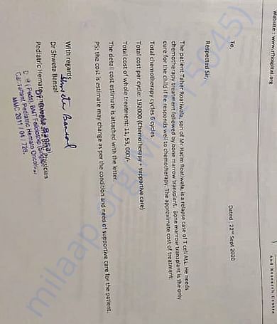 Taher's Doctors Letter