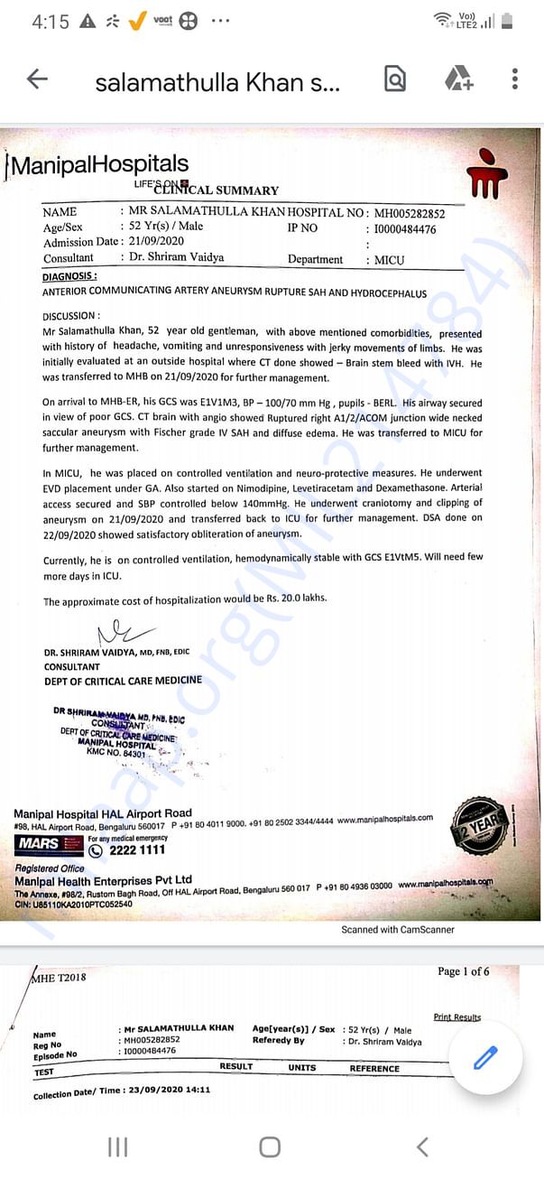 Estimation Letter