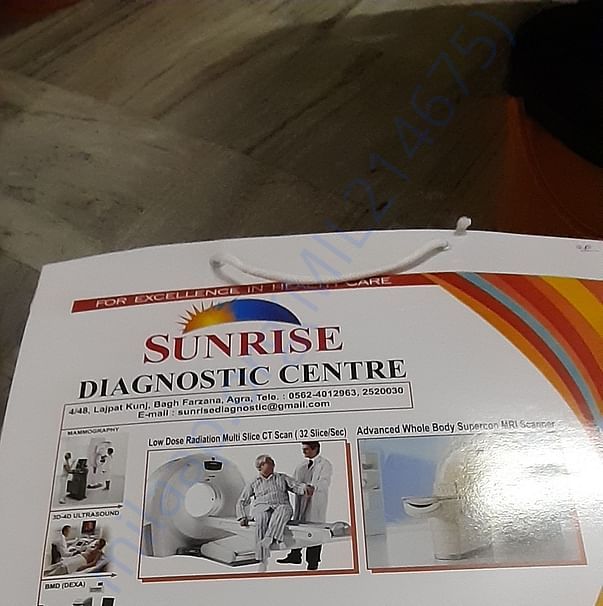 Medical Report