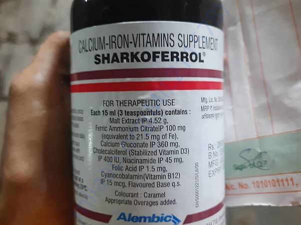 Krishna's ongoing meds