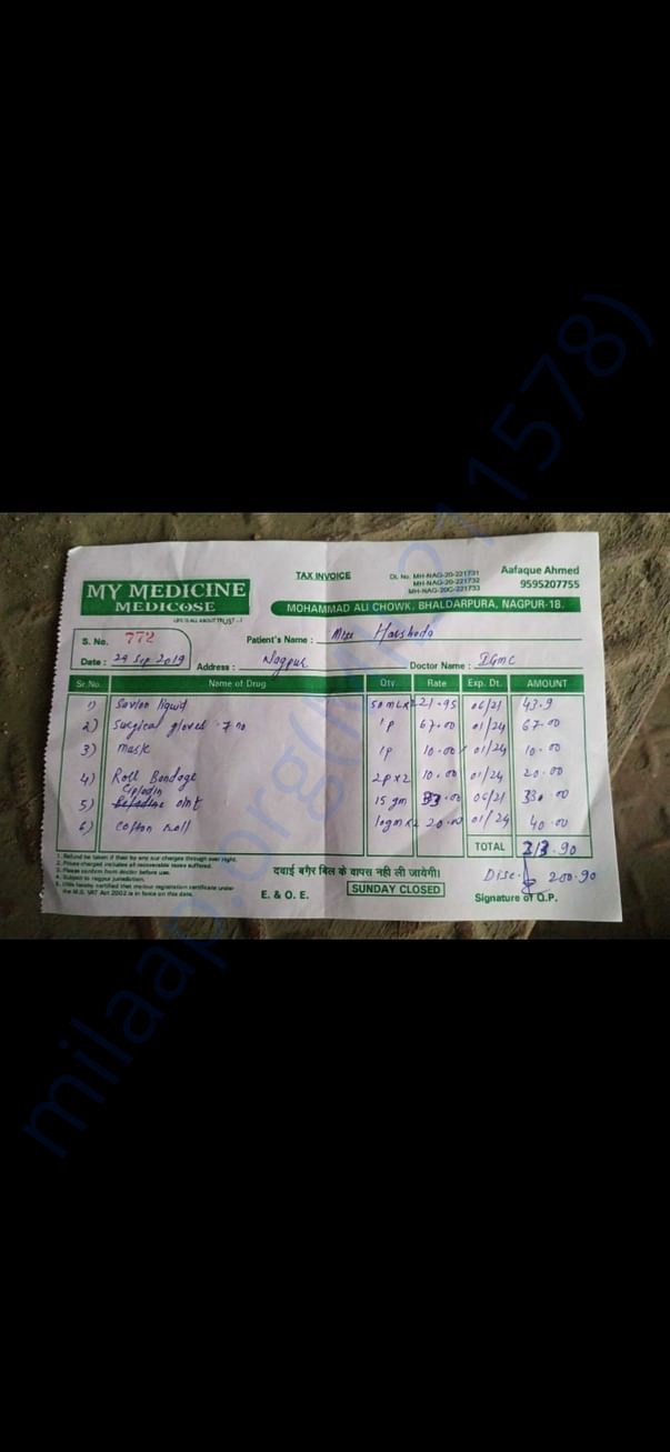 First aid expenses for on spot treatment