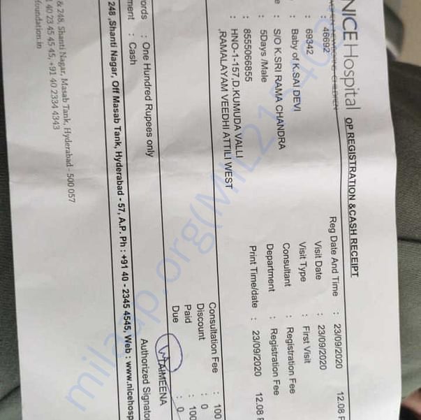 Medical Bill