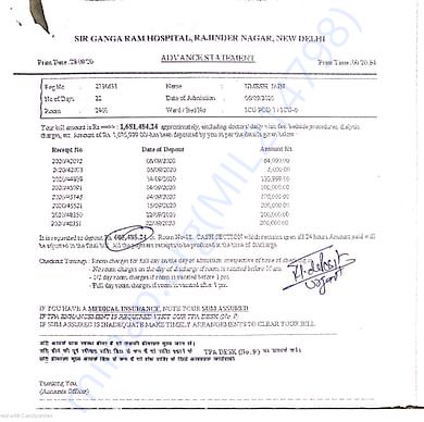 Medical Bill