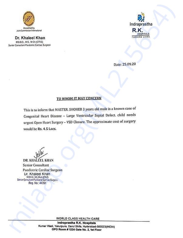 Medical Document Bill Receipt