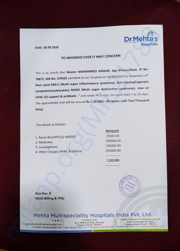 Estimation Letter