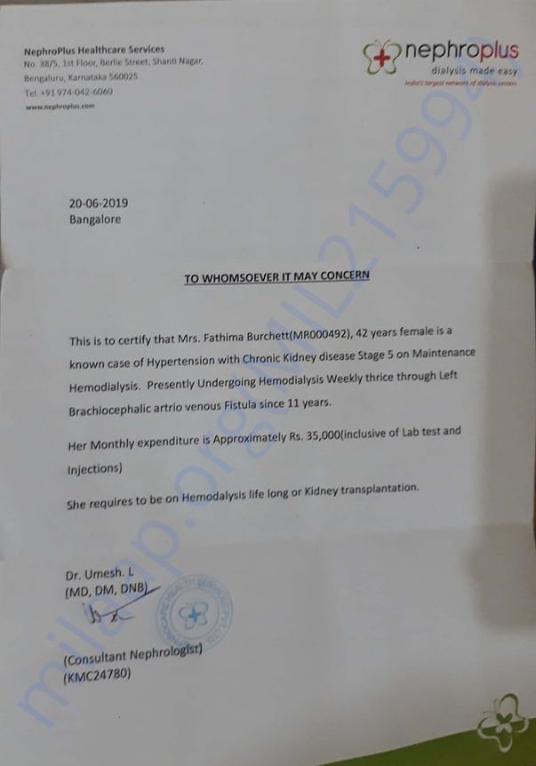 This is a picture of the letter from her hospital