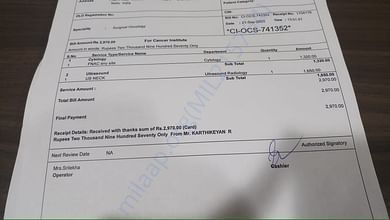 Cytology and Ultrasound bills