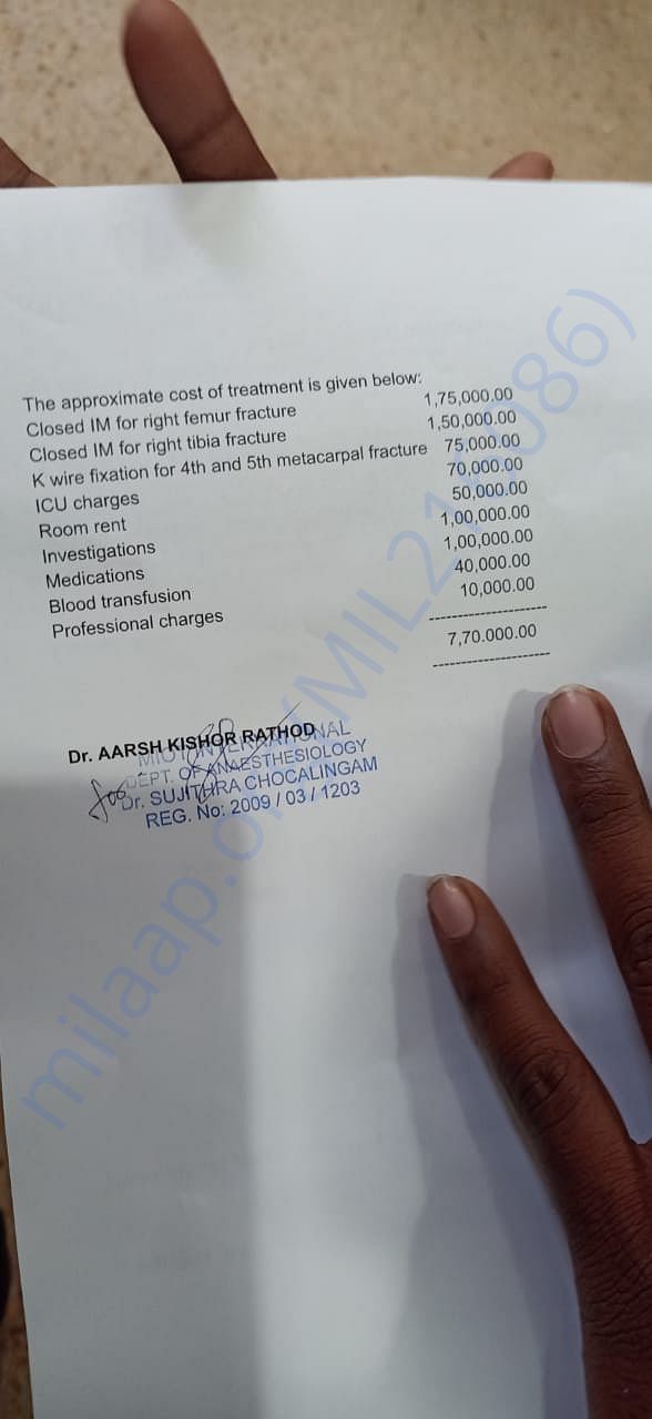 Medical estimate