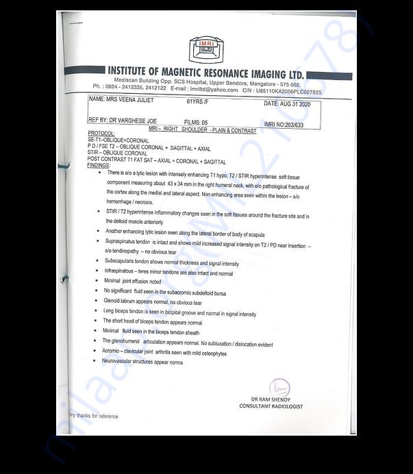 Medical bill