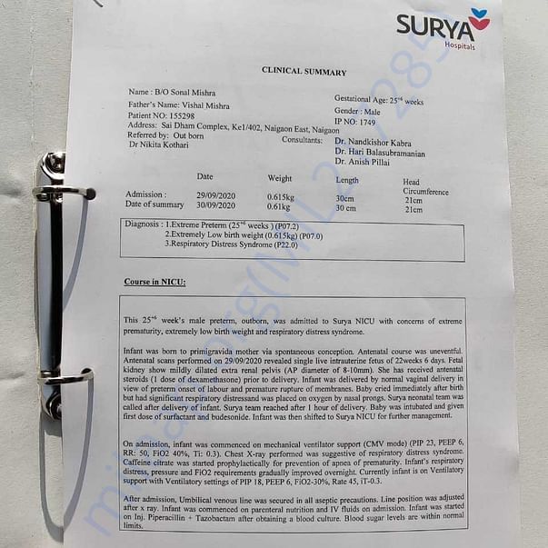 Medical Report