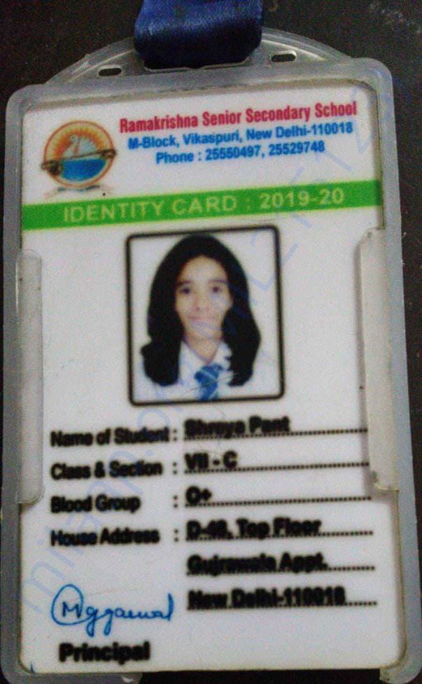 ID card