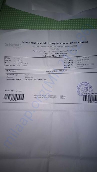 Medical bill