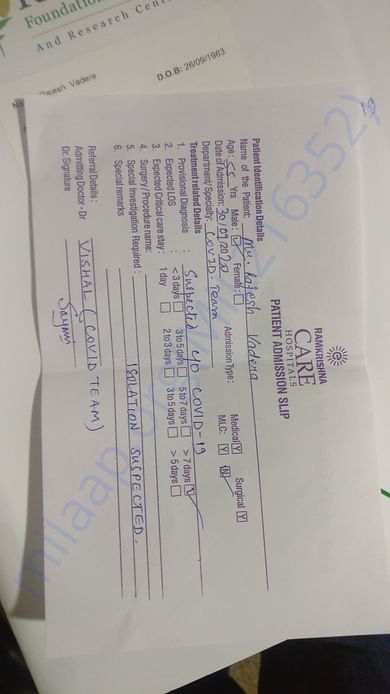 Ramkrishna care hospital addmission slip