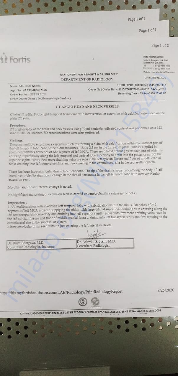 Medical document
