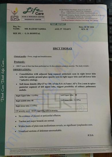 HRCT