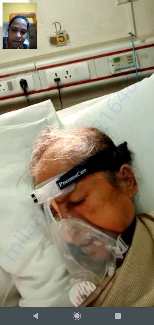 ICU Pic
