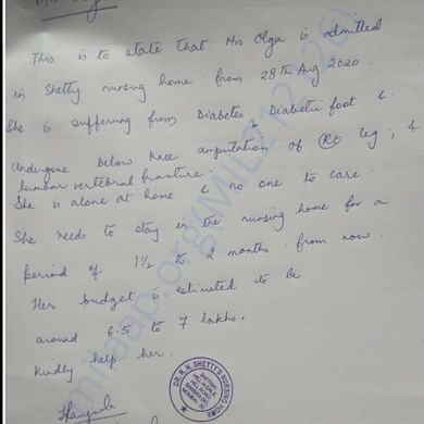 Estimation Letter
