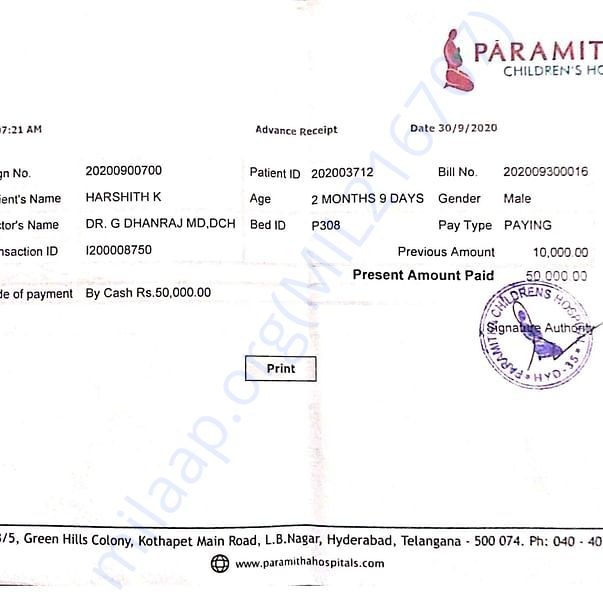Medical Bill