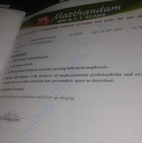 Medical Report