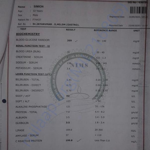 Medical Report