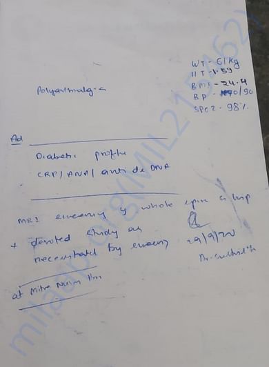 TREATMENT ON PROGRESS