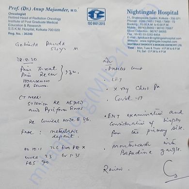 Medical Report