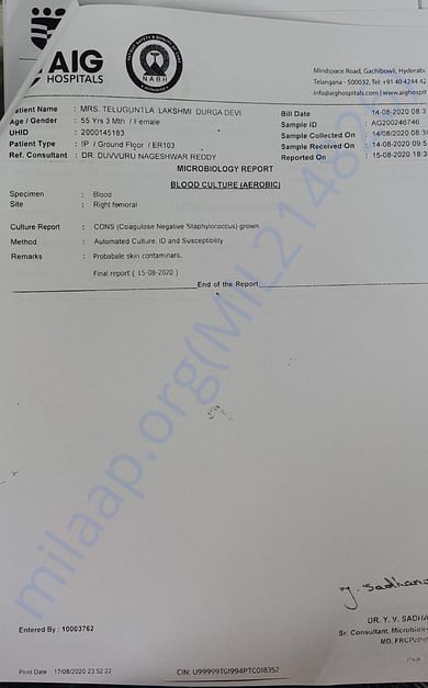 Hospital document