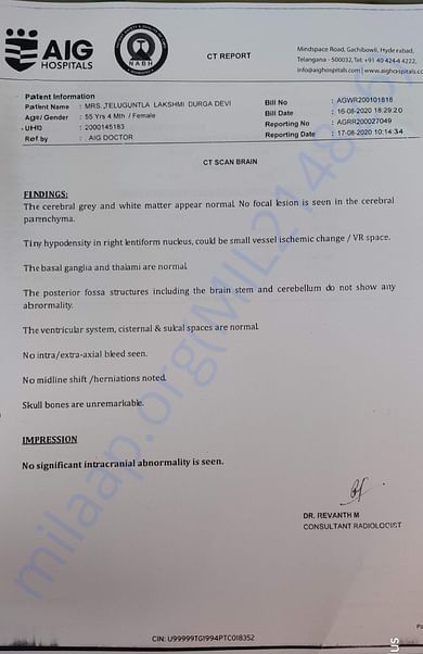 Hospital document